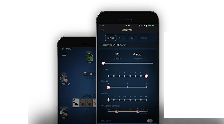 德扑圈扑克官网